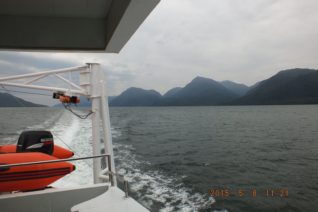 Foto: Canales Patagonicos - Aysen (Aisén del General Carlos Ibáñez del Campo), Chile