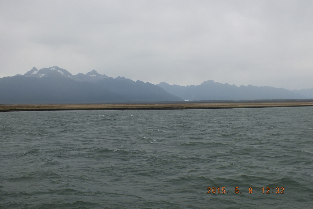 Foto: Canales Patagonicos - Aysen (Aisén del General Carlos Ibáñez del Campo), Chile