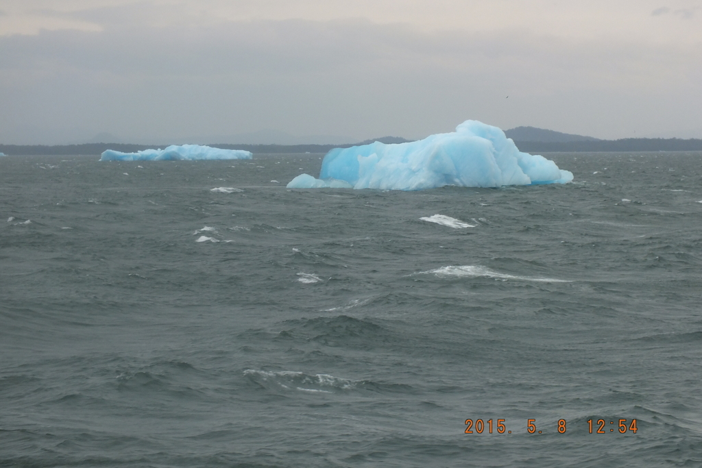 Foto: Laguna San Rafael,glaciar San Valentin - Aysen (Aisén del General Carlos Ibáñez del Campo), Chile