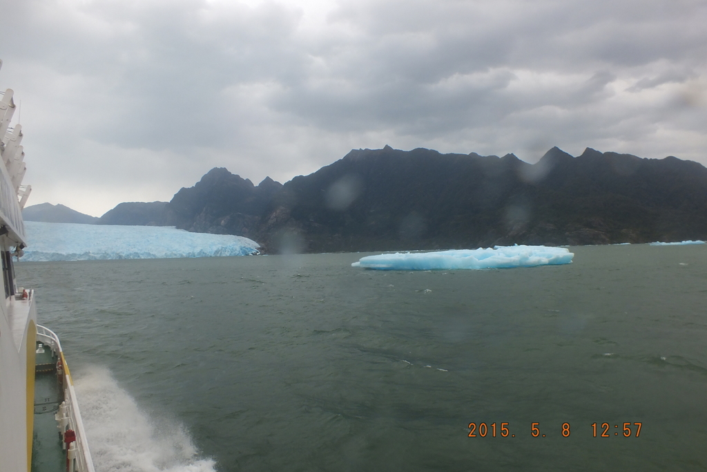 Foto: Laguna San Rafael,glaciar San Valentin - Aysen (Aisén del General Carlos Ibáñez del Campo), Chile