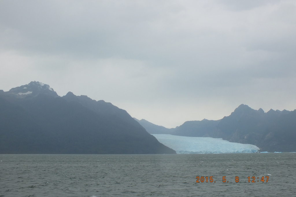 Foto: laguna san rafael - Aysen (Aisén del General Carlos Ibáñez del Campo), Chile