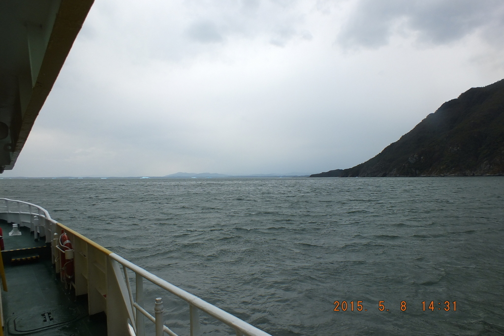 Foto: Laguna San Rafael,glaciar San Valentin. - Aysen (Aisén del General Carlos Ibáñez del Campo), Chile