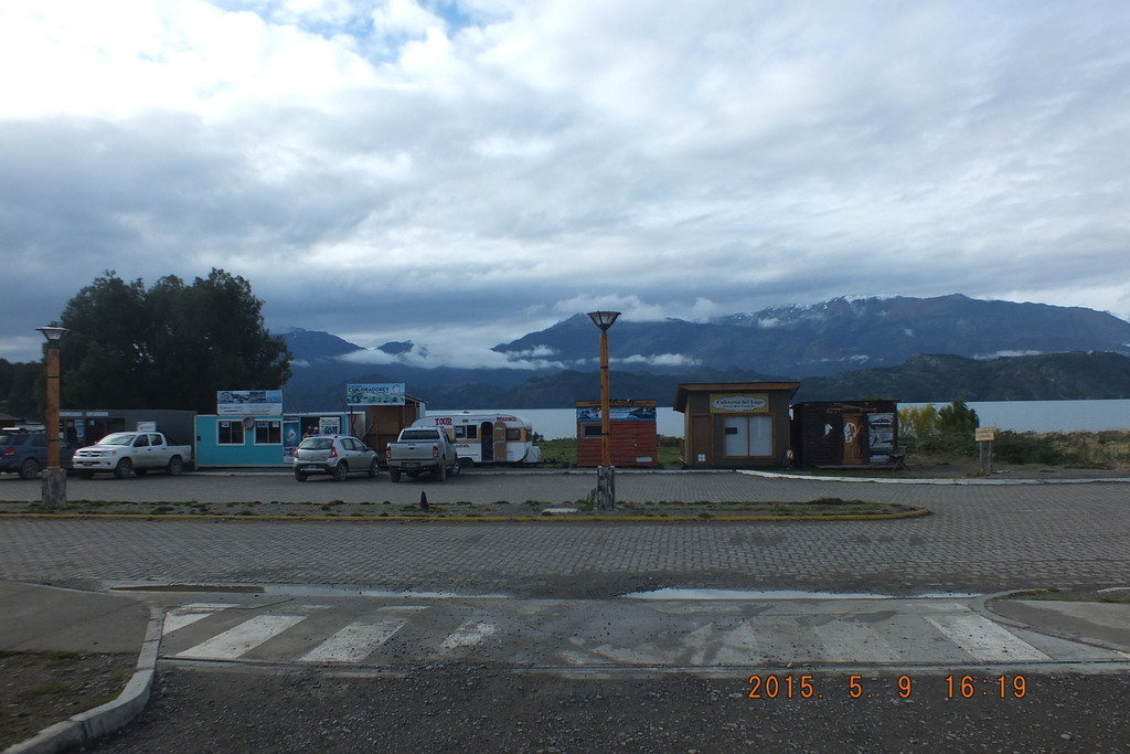 Foto: Carretera Austral - Puerto Tranquilo (Aisén del General Carlos Ibáñez del Campo), Chile