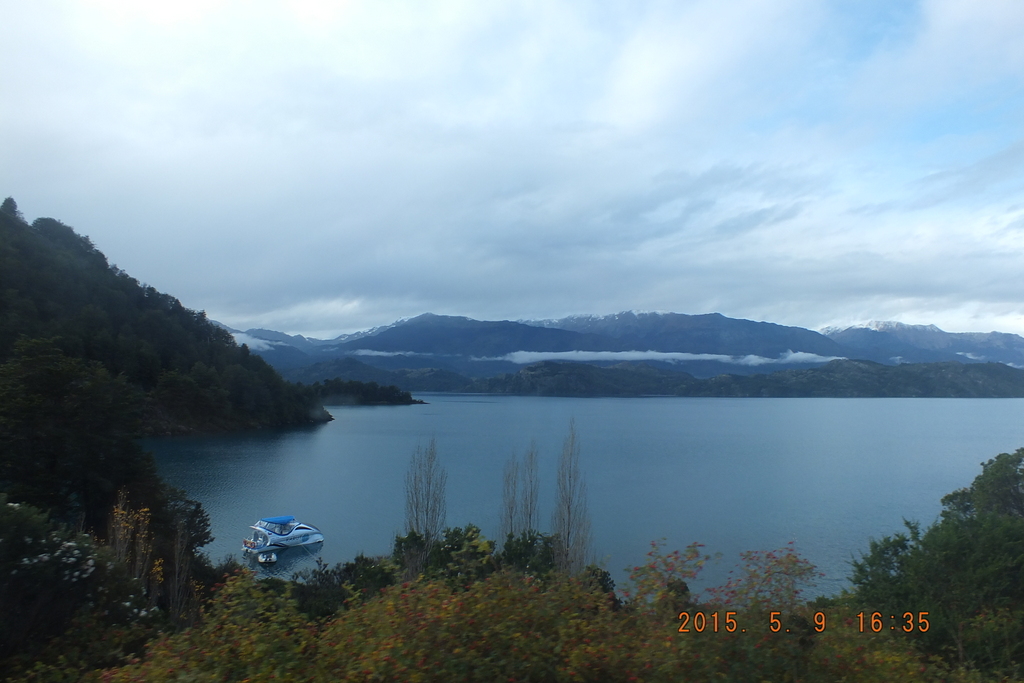 Foto: Lago General Carrera Cavernas De Marmol - Puerto Tranquilo (Aisén del General Carlos Ibáñez del Campo), Chile