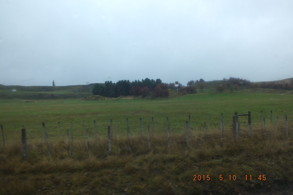 Foto: Coyhaique - Coyhaique (Aisén del General Carlos Ibáñez del Campo), Chile