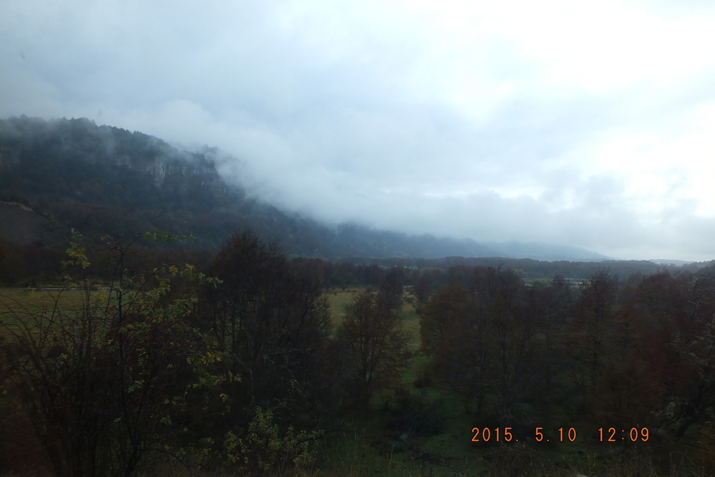 Foto: Coyhaique - Coyhaique (Aisén del General Carlos Ibáñez del Campo), Chile