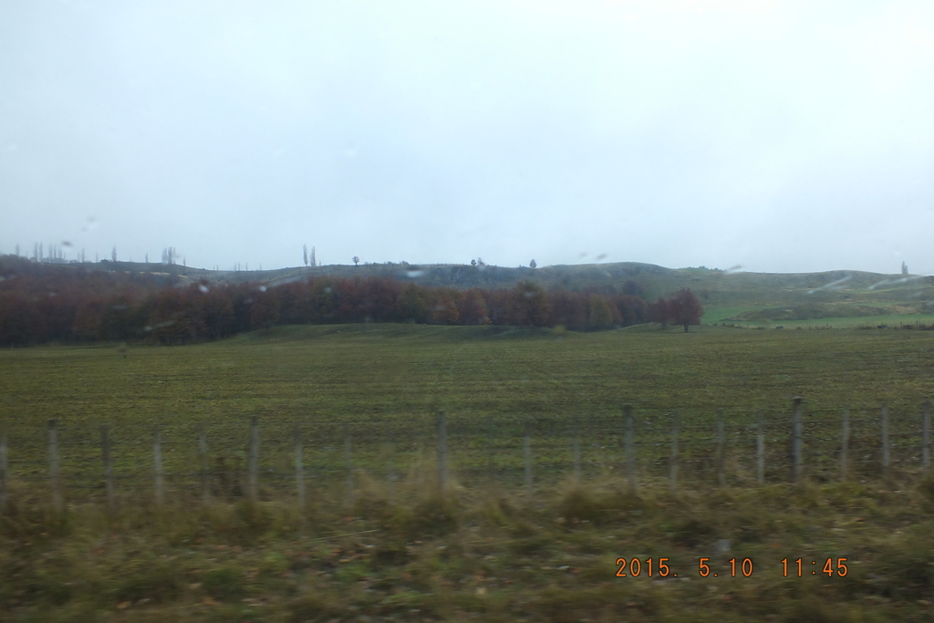 Foto: Coyhaique - Coyhaique (Aisén del General Carlos Ibáñez del Campo), Chile