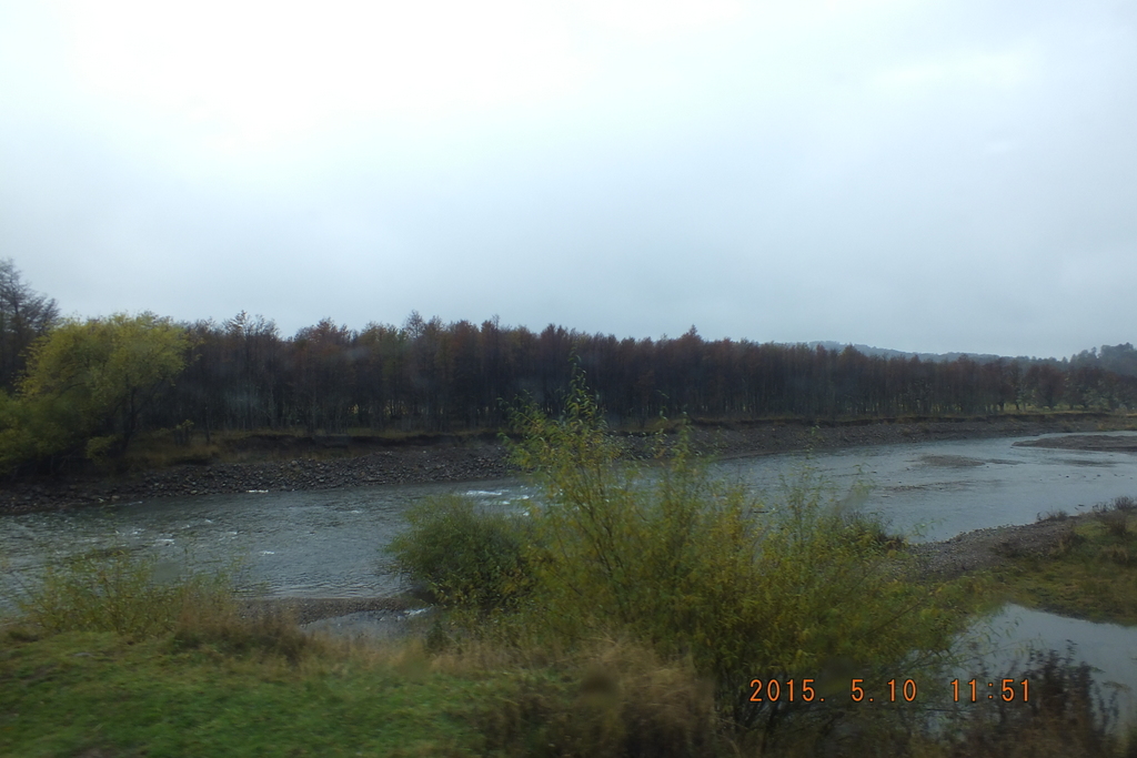 Foto: Coyhaique - Coyhaique (Aisén del General Carlos Ibáñez del Campo), Chile