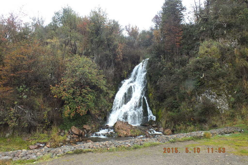 Foto: Coyhaique - Coyhaique (Aisén del General Carlos Ibáñez del Campo), Chile
