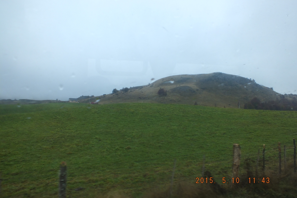 Foto: Coyhaique - Coyhaique (Aisén del General Carlos Ibáñez del Campo), Chile