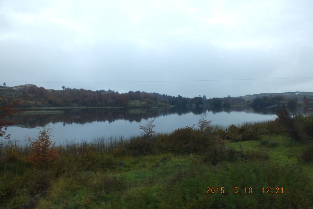 Foto: Coyhaique - Coyhaique (Aisén del General Carlos Ibáñez del Campo), Chile