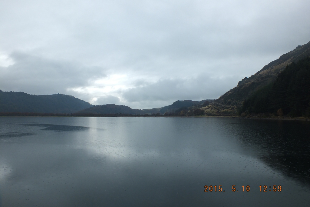 Foto: Coyhaique - Coyhaique (Aisén del General Carlos Ibáñez del Campo), Chile