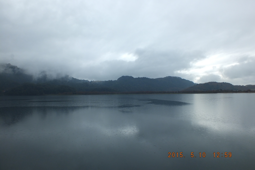 Foto: Coyhaique - Coyhaique (Aisén del General Carlos Ibáñez del Campo), Chile