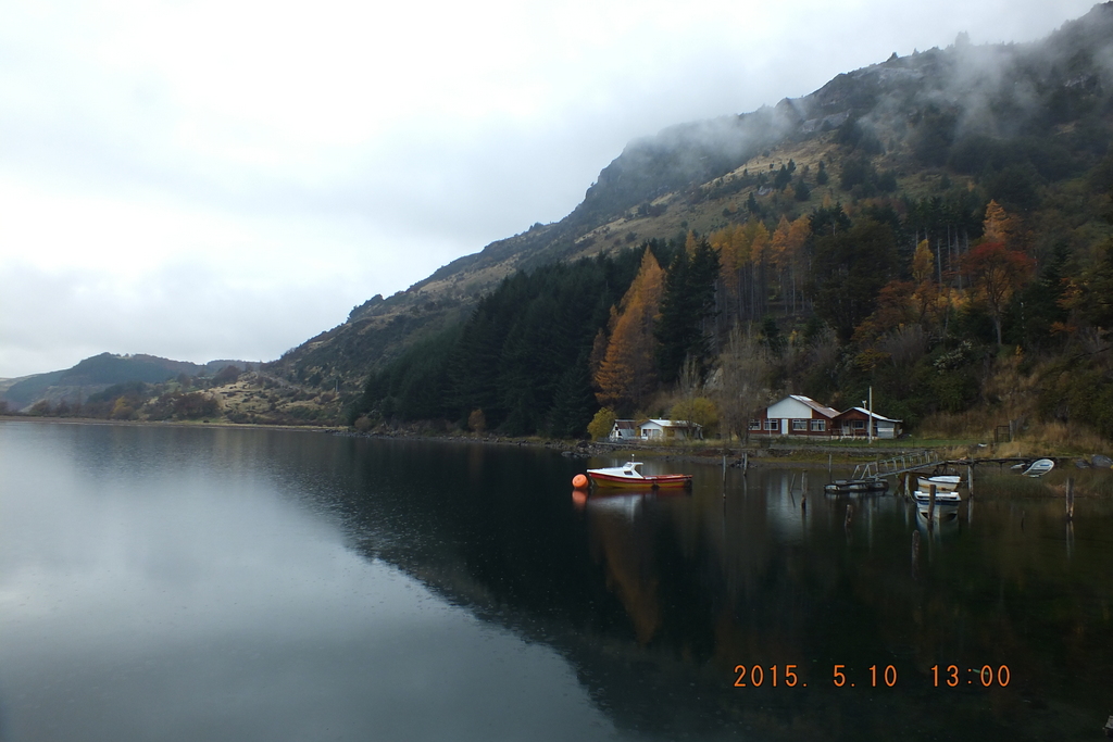 Foto: Coyhaique - Coyhaique (Aisén del General Carlos Ibáñez del Campo), Chile