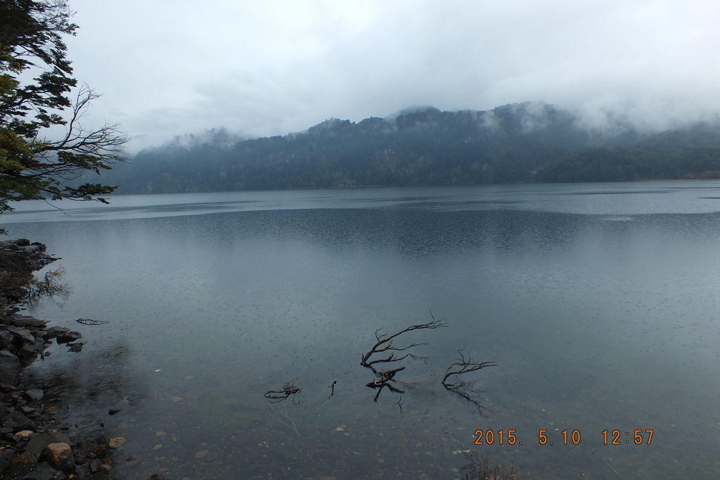 Foto: Coyhaique - Coyhaique (Aisén del General Carlos Ibáñez del Campo), Chile