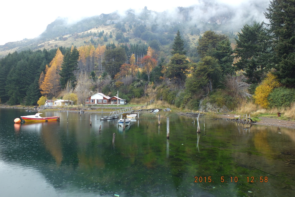 Foto: Coyhaique - Coyhaique (Aisén del General Carlos Ibáñez del Campo), Chile