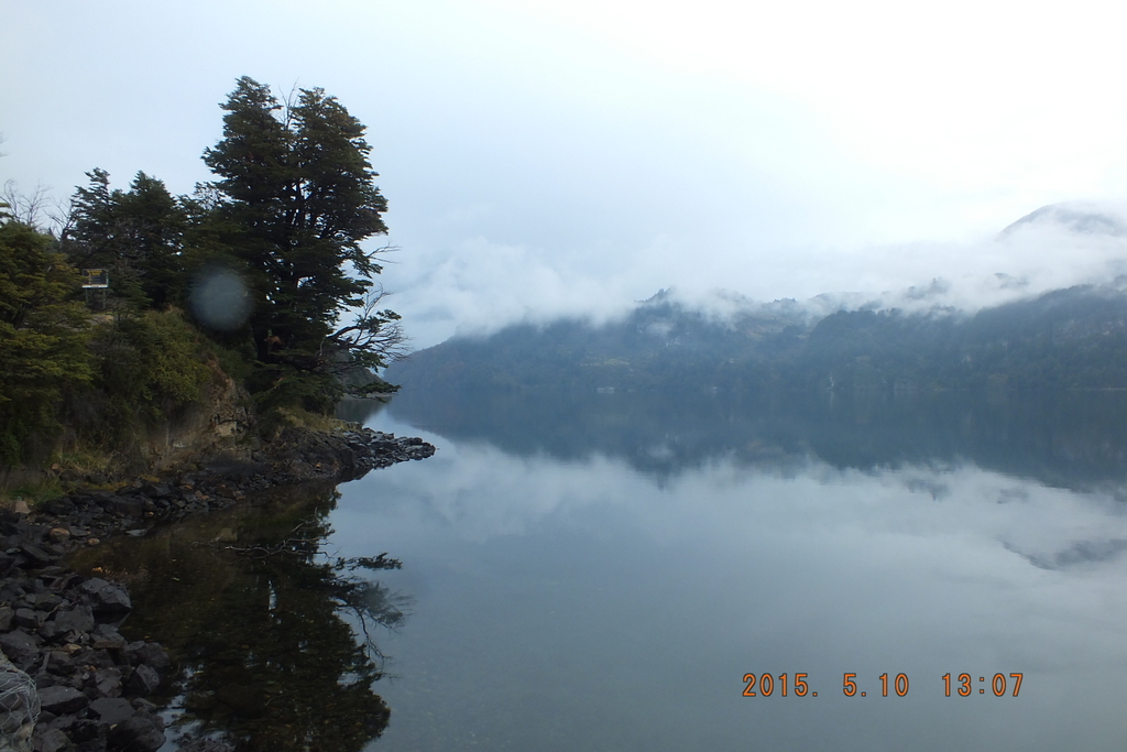 Foto: Coyhaique - Coyhaique (Aisén del General Carlos Ibáñez del Campo), Chile