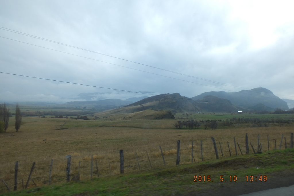 Foto: Coyhaique - Coyhaique (Aisén del General Carlos Ibáñez del Campo), Chile