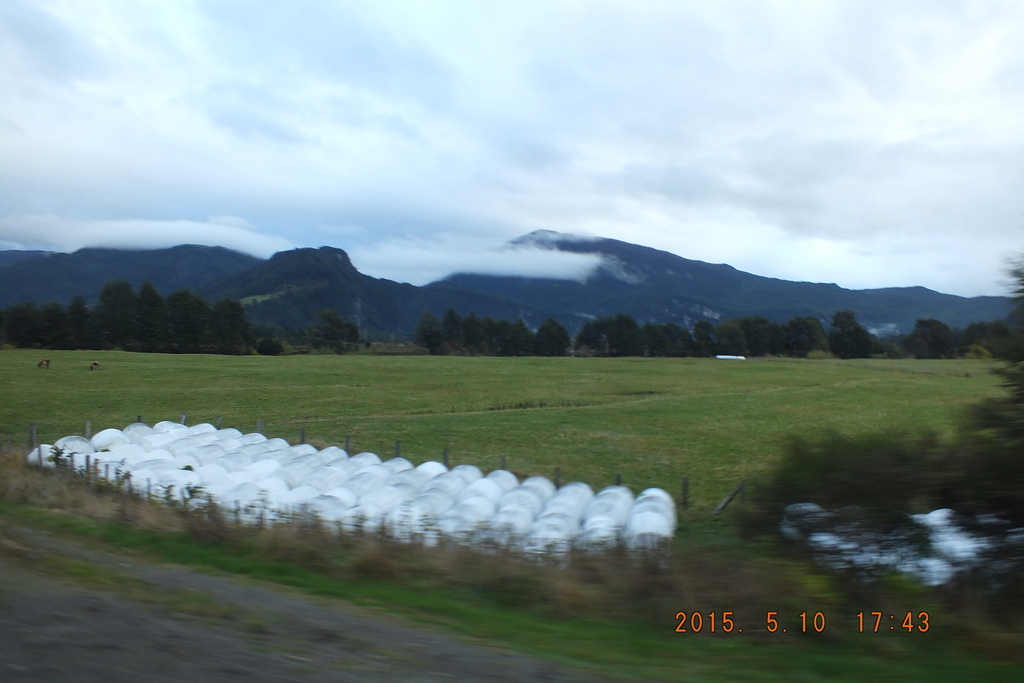 Foto: Carretera Austral - Aysen (Aisén del General Carlos Ibáñez del Campo), Chile