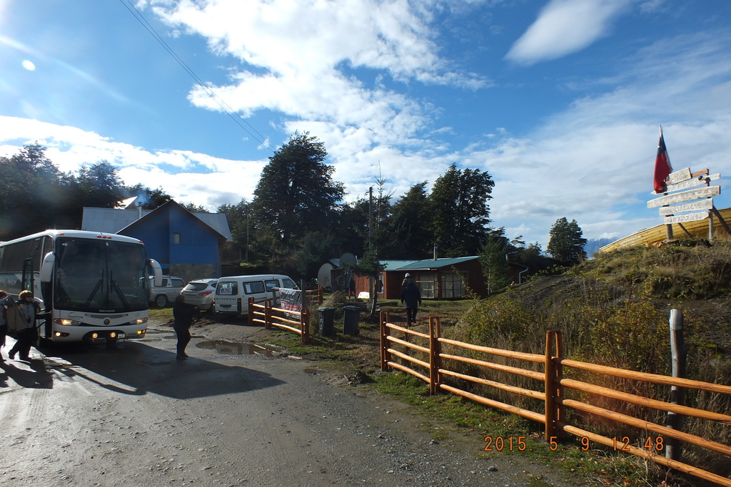 Foto: Carretera Austral - Puerto Tranquilo (Aisén del General Carlos Ibáñez del Campo), Chile