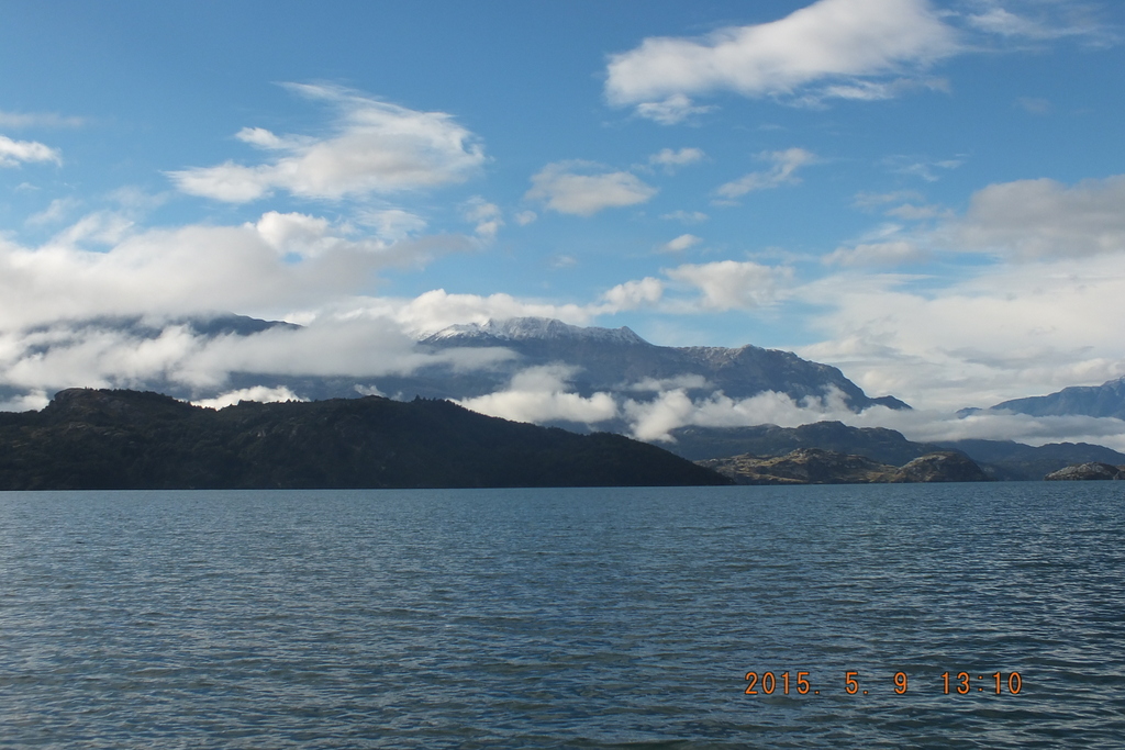 Foto: Lago General Carrera Cavernas De Marmol - Puerto Tranquilo (Aisén del General Carlos Ibáñez del Campo), Chile