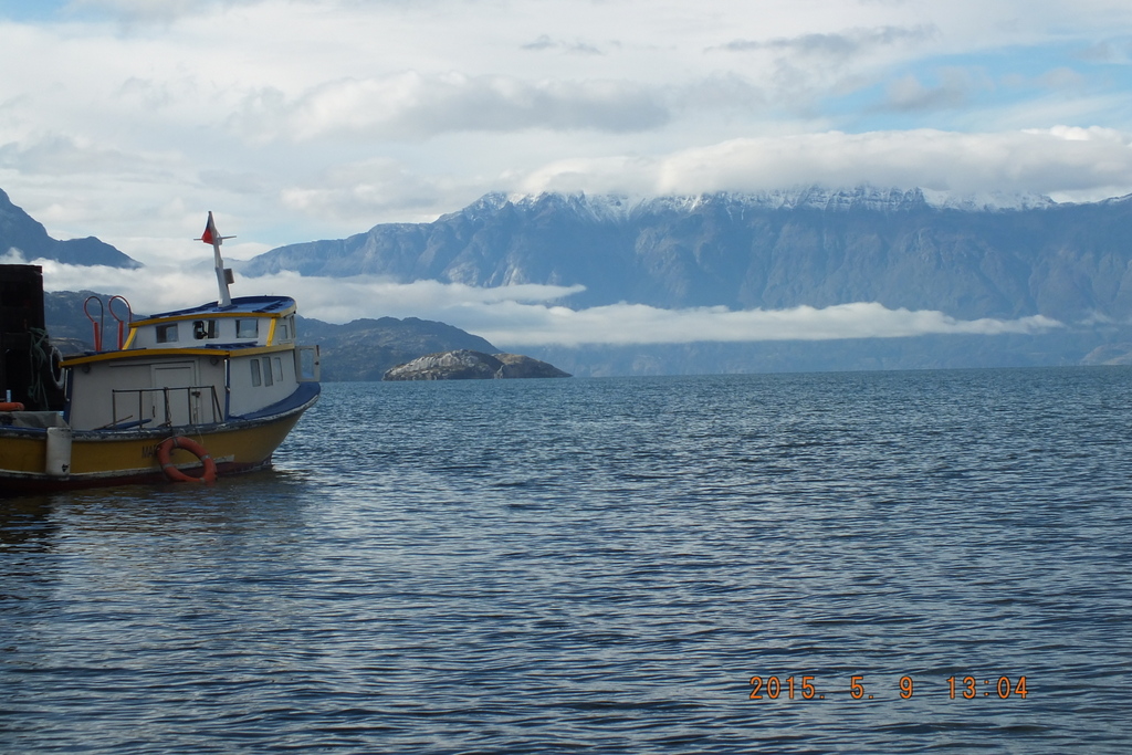 Foto: Lago General Carrera Cavernas De Marmol - Puerto Tranquilo (Aisén del General Carlos Ibáñez del Campo), Chile
