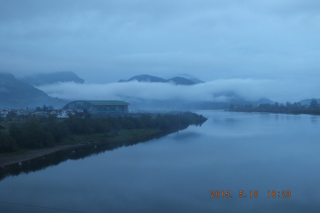 Foto: Aysen - Aisen (Aisén del General Carlos Ibáñez del Campo), Chile