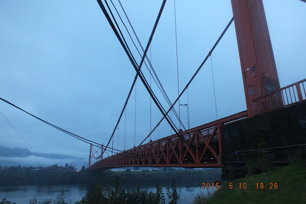 Foto: Aysen - Aisen (Aisén del General Carlos Ibáñez del Campo), Chile