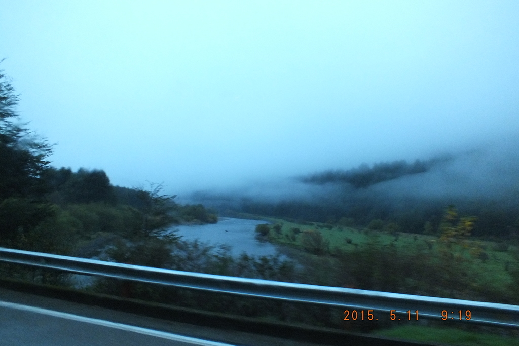 Foto: Carretera Austral - Aysen (Aisén del General Carlos Ibáñez del Campo), Chile