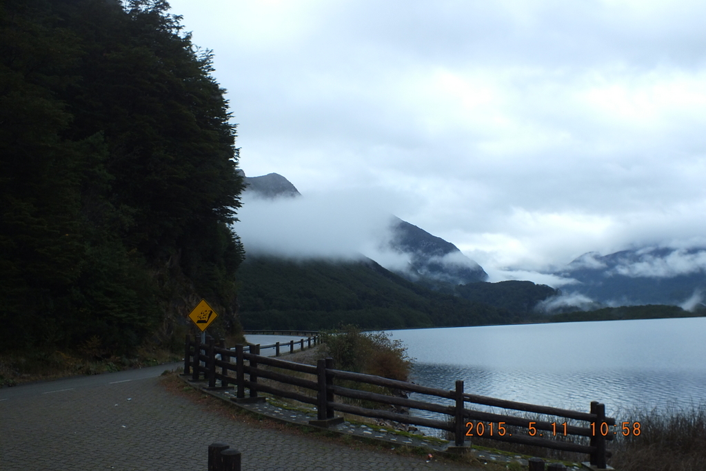 Foto: Carretera Austral - Aysen (Aisén del General Carlos Ibáñez del Campo), Chile