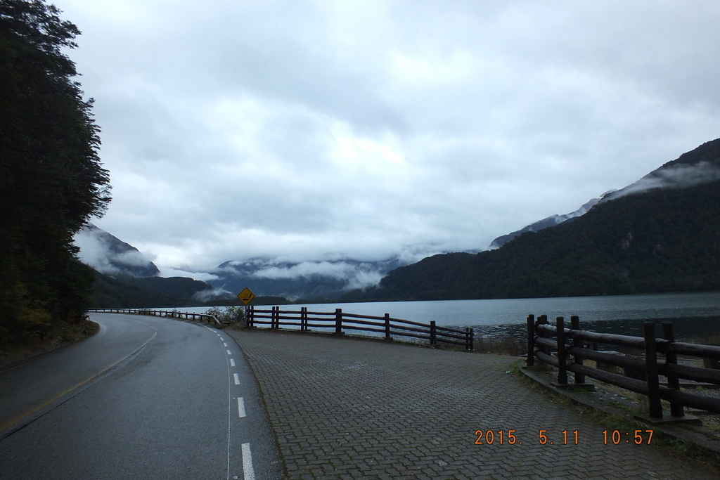 Foto: Carretera Austral - Aysen (Aisén del General Carlos Ibáñez del Campo), Chile