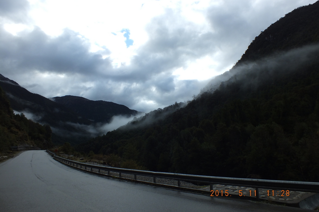 Foto: Carretera Austral - Aysen (Aisén del General Carlos Ibáñez del Campo), Chile