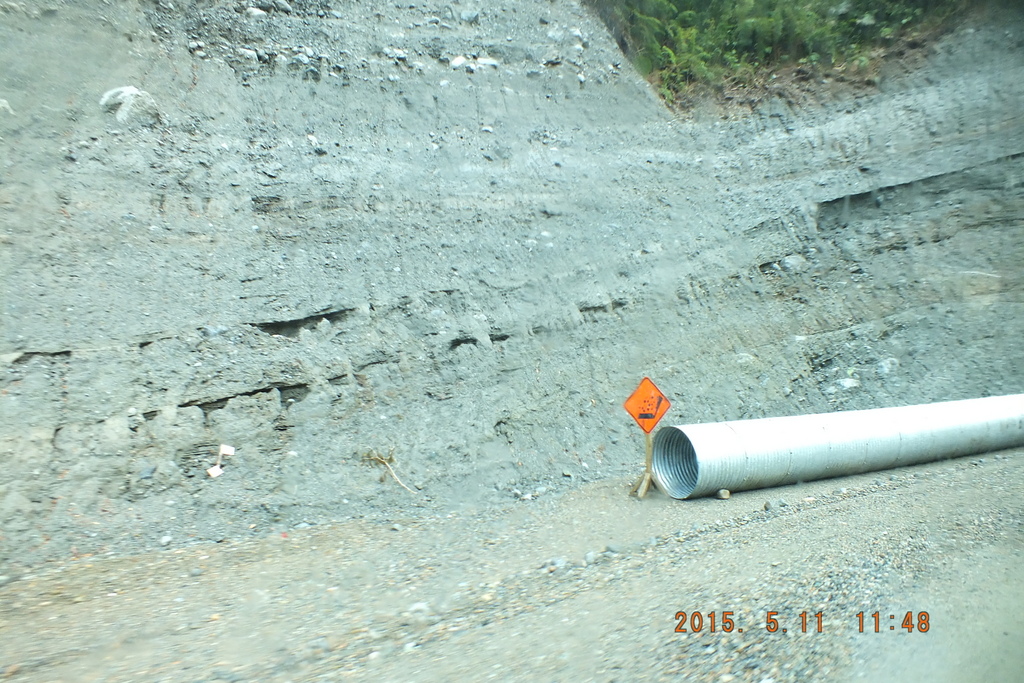 Foto: Carretera Austral - Aysen (Aisén del General Carlos Ibáñez del Campo), Chile