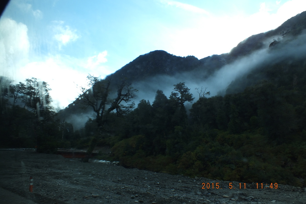 Foto: Carretera Austral - Aysen (Aisén del General Carlos Ibáñez del Campo), Chile