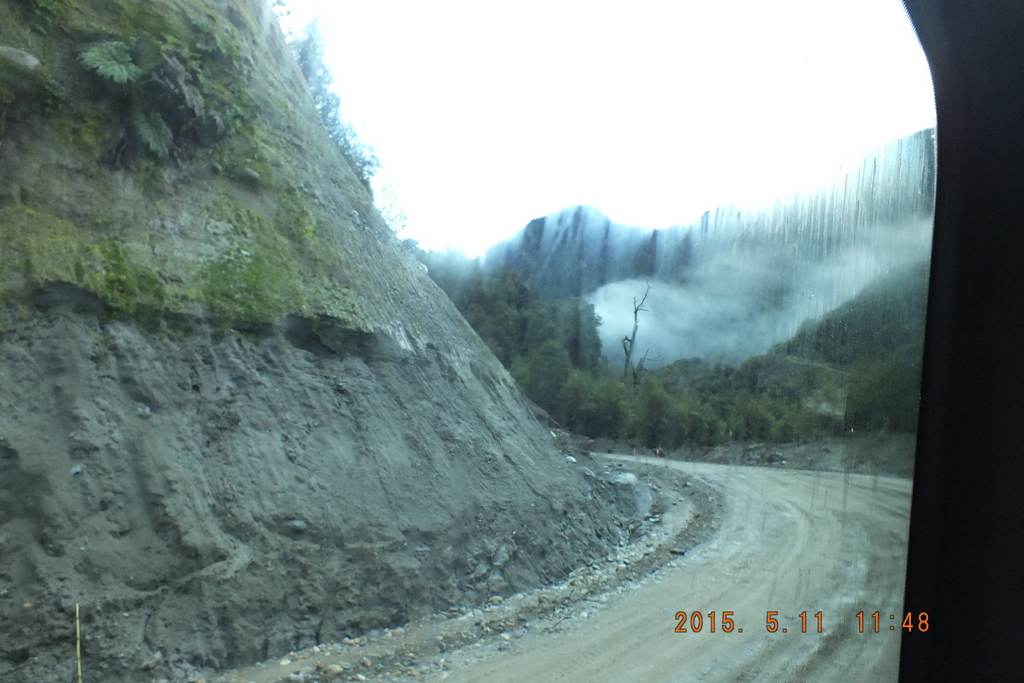 Foto: Carretera Austral - Aysen (Aisén del General Carlos Ibáñez del Campo), Chile