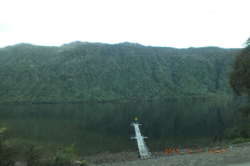 Foto: Carretera Austral - Aysen (Aisén del General Carlos Ibáñez del Campo), Chile