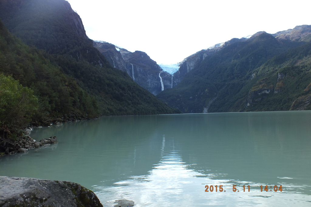 Foto: Parque Nacional Queulats - Aysen (Aisén del General Carlos Ibáñez del Campo), Chile