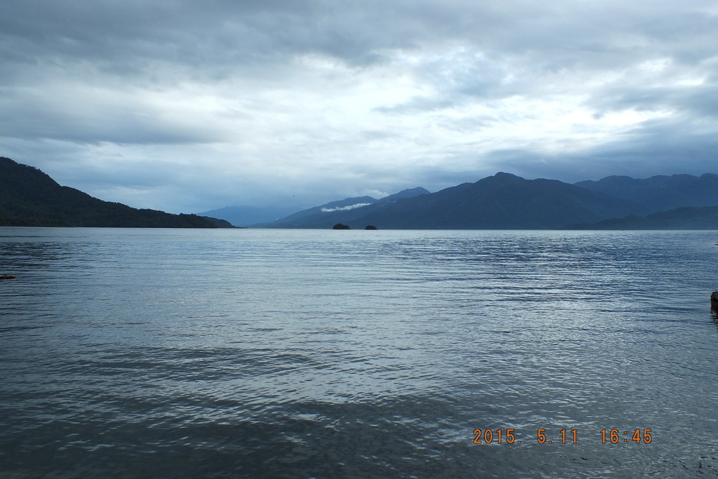 Foto: Parque Nacional Queulats - Aysen (Aisén del General Carlos Ibáñez del Campo), Chile