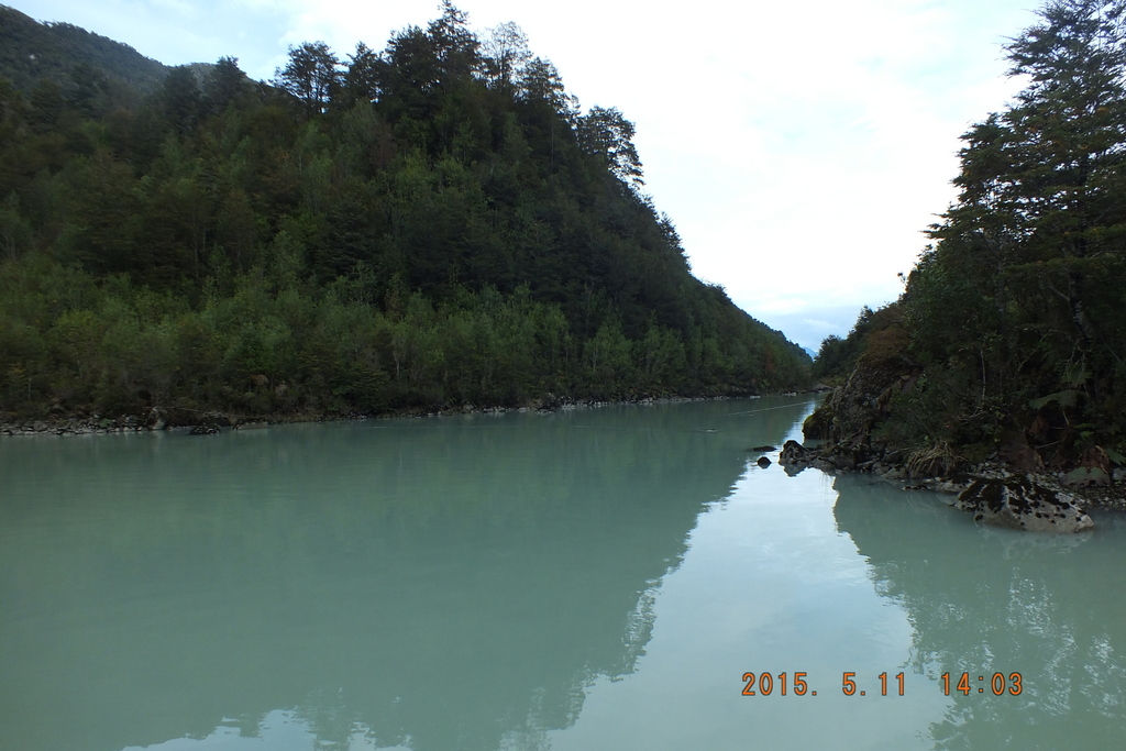 Foto: Parque Nacional Queulats - Aysen (Aisén del General Carlos Ibáñez del Campo), Chile