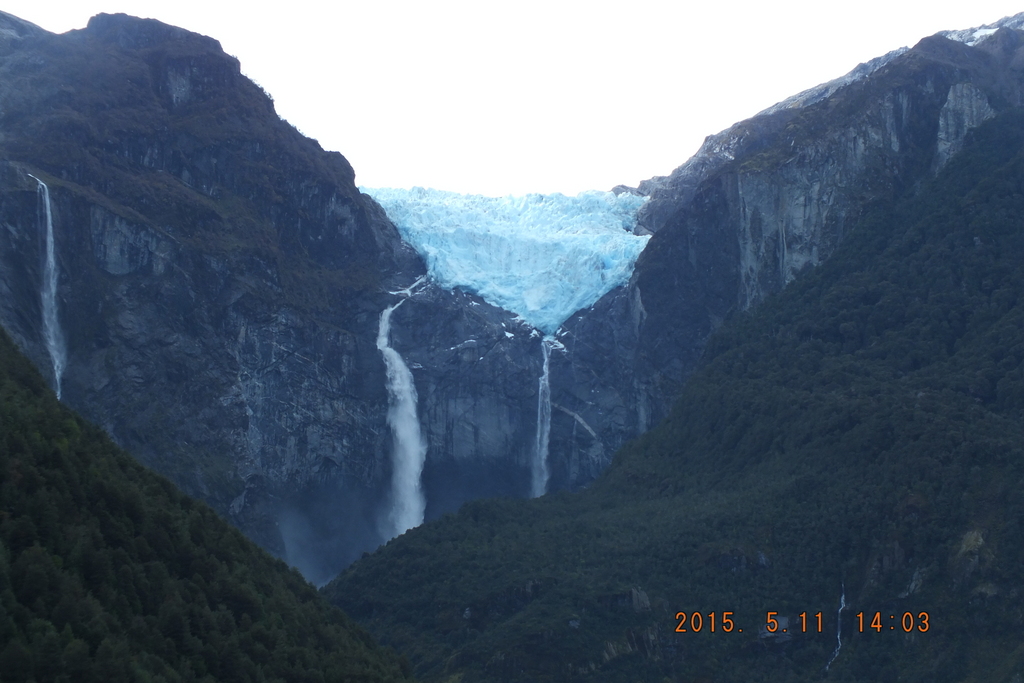 Foto: Parque Nacional Queulats - Aysen (Aisén del General Carlos Ibáñez del Campo), Chile