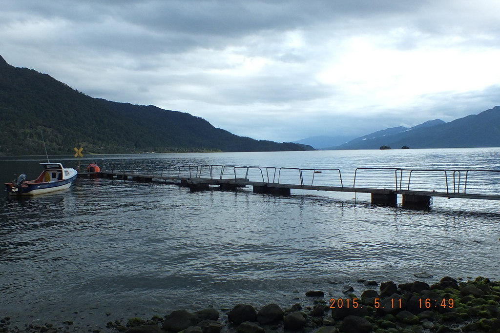 Foto: Parque Nacional Queulats - Aysen (Aisén del General Carlos Ibáñez del Campo), Chile