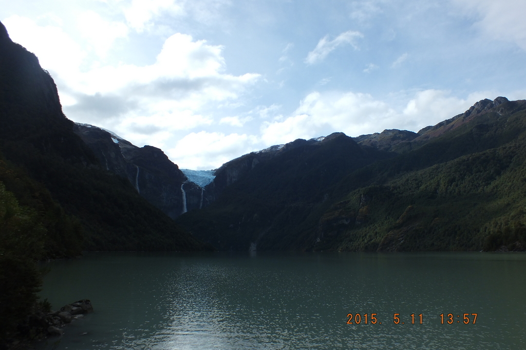 Foto: Parque Nacional Queulats - Aysen (Aisén del General Carlos Ibáñez del Campo), Chile
