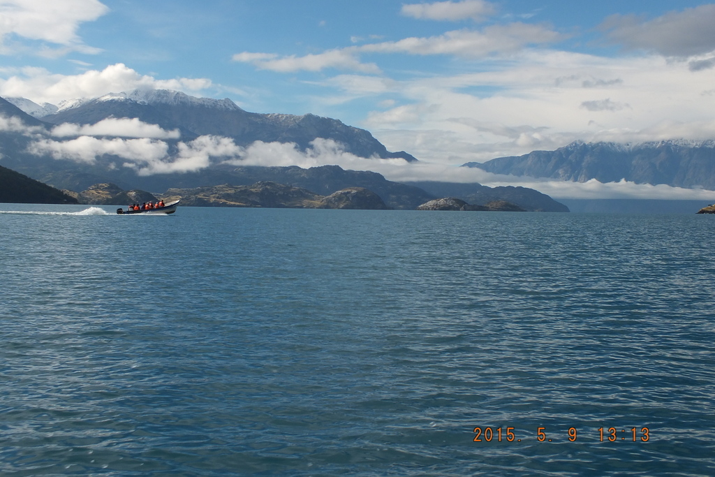 Foto: lago general carrera cavernas de marmol - Puerto Tranquilo (Aisén del General Carlos Ibáñez del Campo), Chile