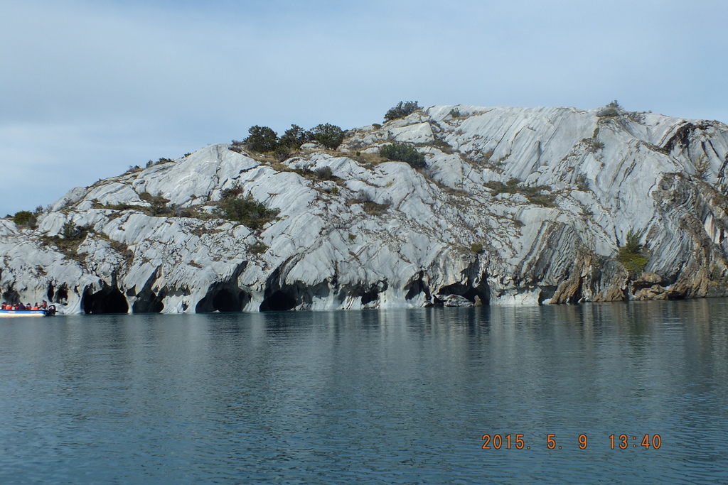 Foto: lago general carrera cavernas de marmol - Puerto Tranquilo (Aisén del General Carlos Ibáñez del Campo), Chile