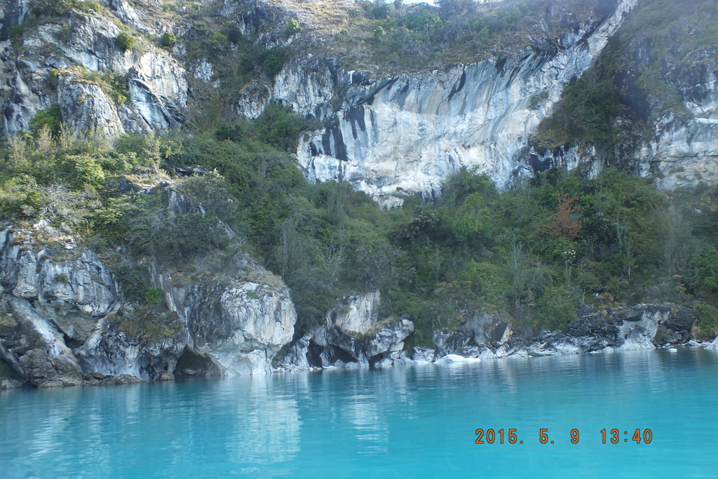 Foto: lago general carrera cavernas de marmol - Puerto Tranquilo (Aisén del General Carlos Ibáñez del Campo), Chile