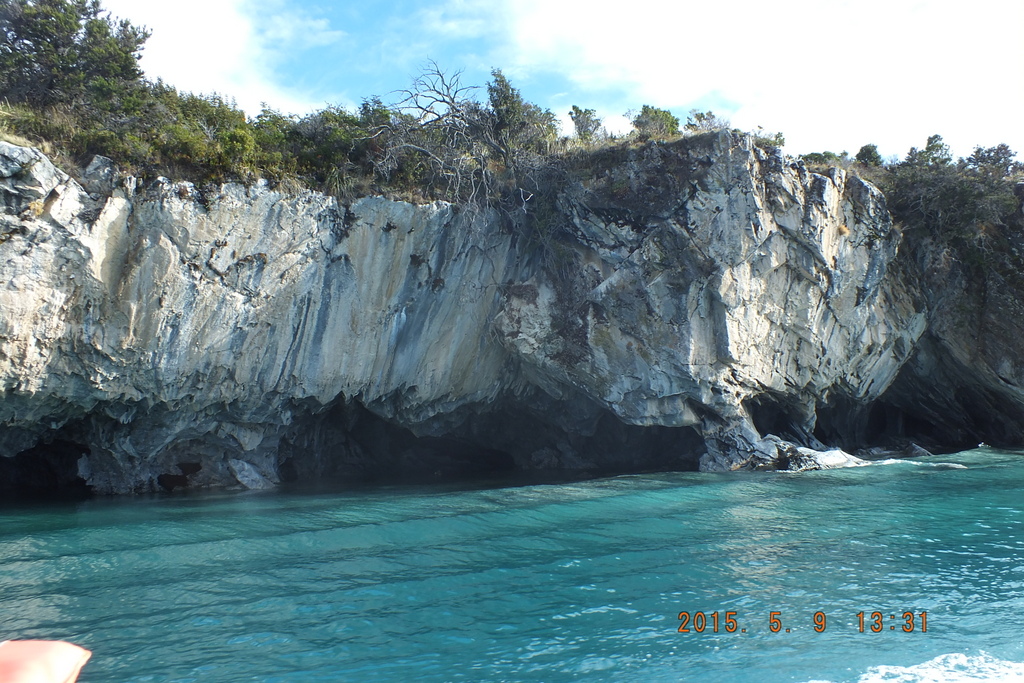 Foto: lago general carrera cavernas de marmol - Puerto Tranquilo (Aisén del General Carlos Ibáñez del Campo), Chile