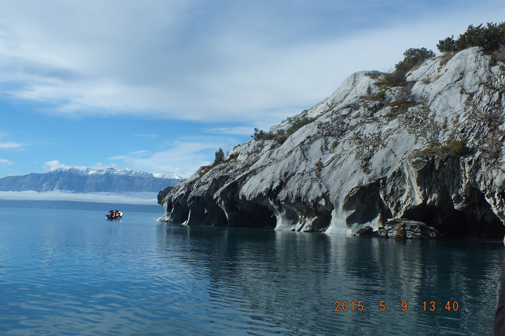 Foto: lago general carrera cavernas de marmol - Puerto Tranquilo (Aisén del General Carlos Ibáñez del Campo), Chile