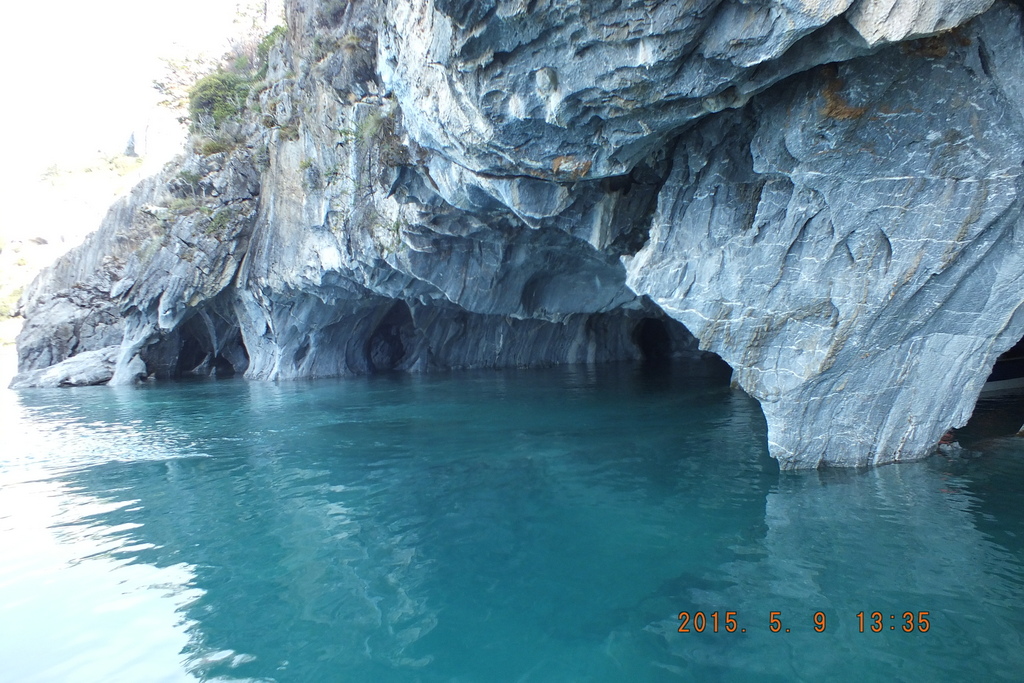 Foto: lago general carrera cavernas de marmol - Puerto Tranquilo (Aisén del General Carlos Ibáñez del Campo), Chile