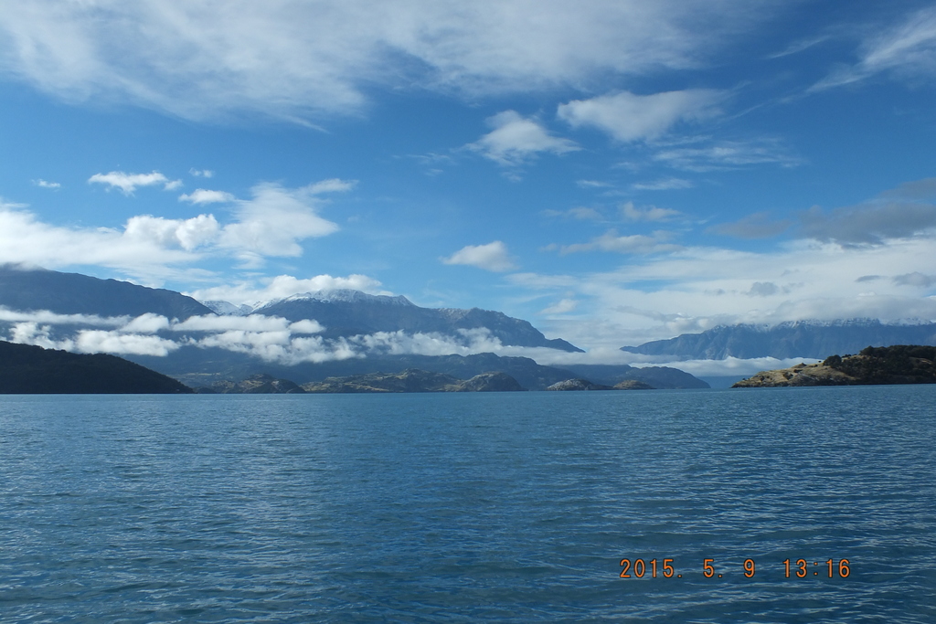 Foto: lago general carrera cavernas de marmol - Puerto Tranquilo (Aisén del General Carlos Ibáñez del Campo), Chile