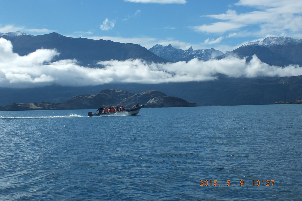 Foto: lago general carrera cavernas de marmol - Puerto Tranquilo (Aisén del General Carlos Ibáñez del Campo), Chile